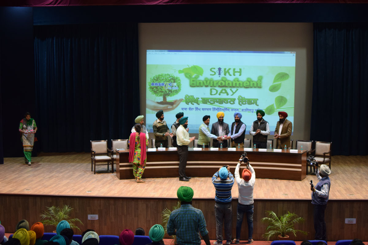 Sikh Environment Day