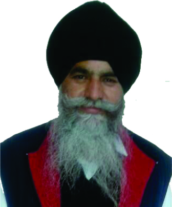 S. Ravinder Singh Khalsa