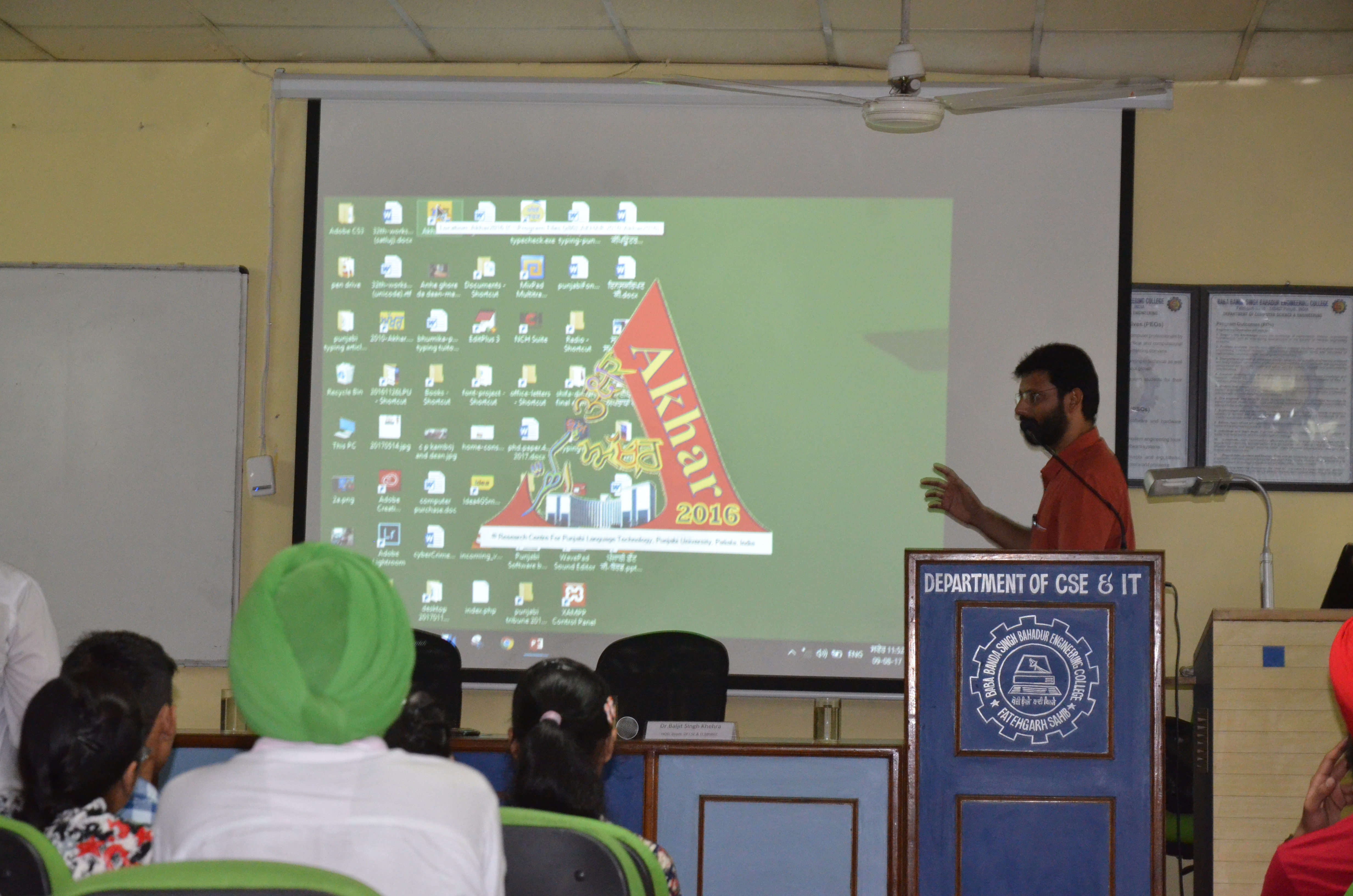 Expert Talk Conducted on “The Changing Face of Indian Society due to Computerization”