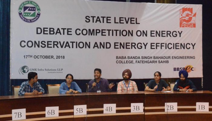 State Level Debate Competition